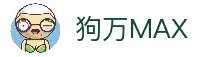 狗万·(MAX)股份有限公司官网